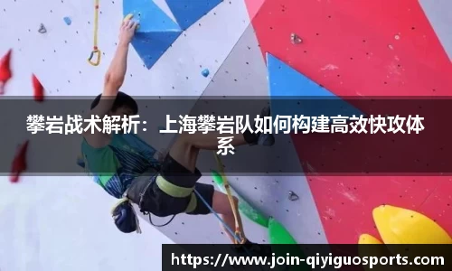 奇异果体育