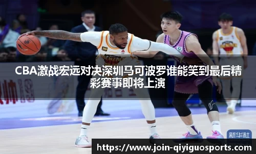 奇异果体育官方网站