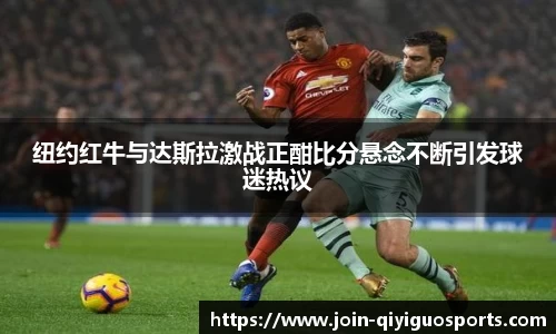 奇异果体育登录入口